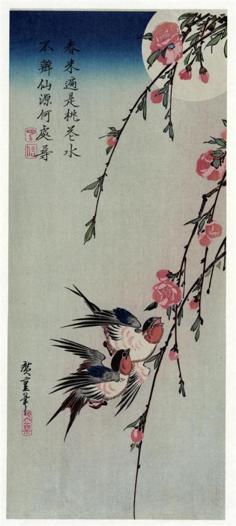https://www.wikiart.org/en/hiroshige/moon-swallows-and-peach-blossoms